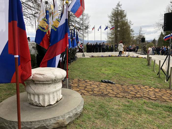 Dan slovenske zastave. Foto: Dominik Černelič, 7.4.2019.
